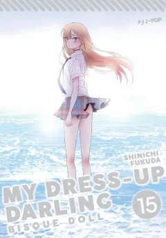 Volume cover